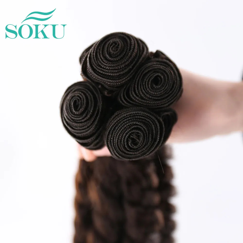 Funmi Curly Hair Weaves Hair Weaving Bundles Extensions Black Color SOKU Synthetic Wigs With For Black Women Hair Wave 4 Bundles