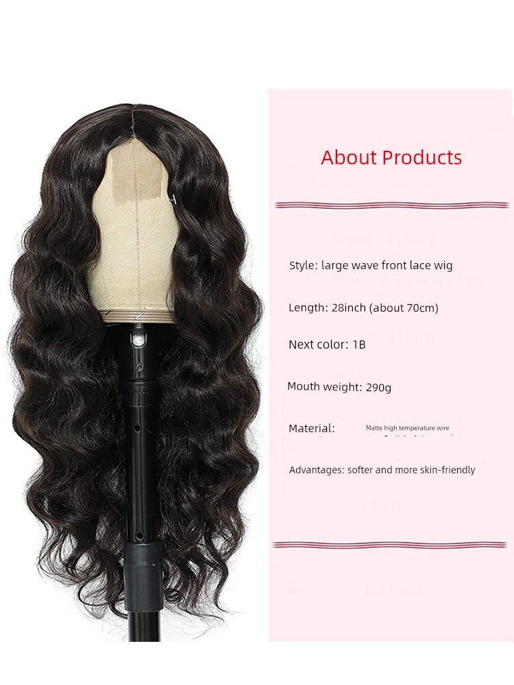 Forehead Lace Wig Women's American Style Hairstyle Full-Head Wig Black Hand-Woven Mid-Length Long Hair Big Wave Wig